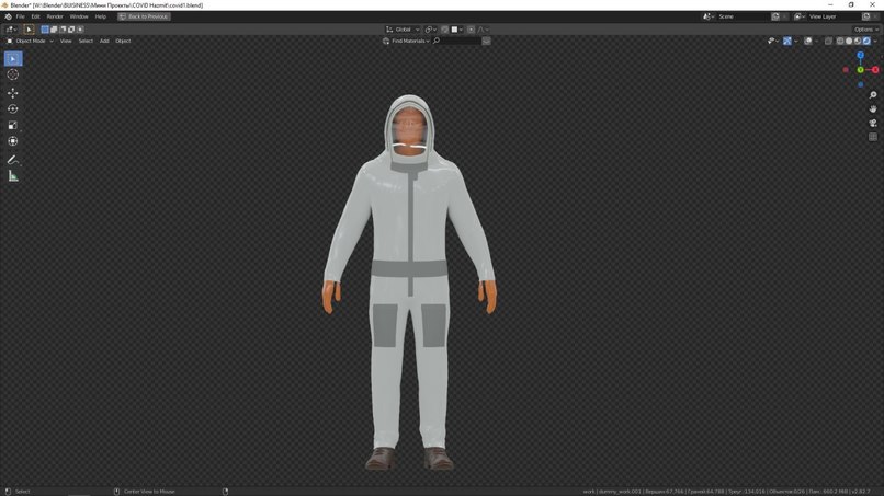 Forced ventilation overalls – screenshot 2