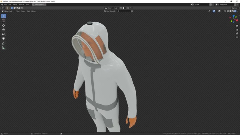 Forced ventilation overalls – screenshot 3
