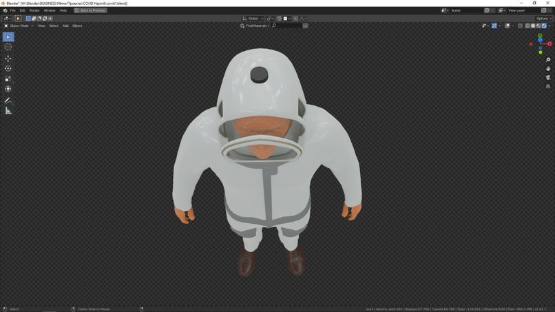 Forced ventilation overalls – screenshot 5
