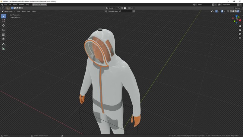 Forced ventilation overalls – screenshot 8