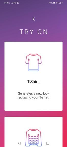 Virtual try-on – screenshot 3