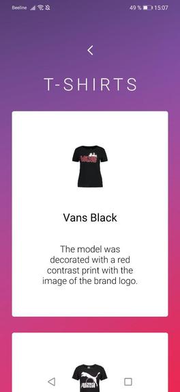 Virtual try-on – screenshot 4