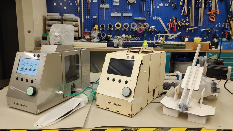 Lungmate Ventilator – screenshot 5