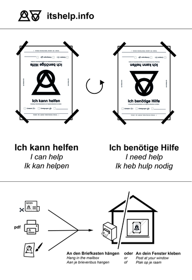 Itshelp.info – screenshot 1