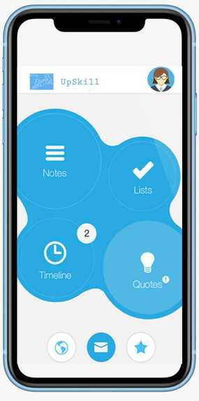 Upskilling Teachers – screenshot 5
