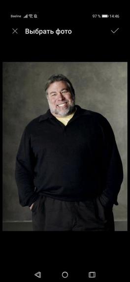 Virtual try-on – screenshot 7