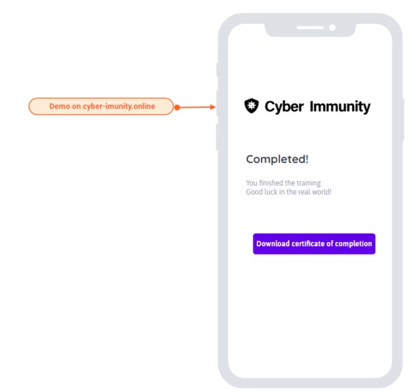 Cyber immunity – screenshot 3