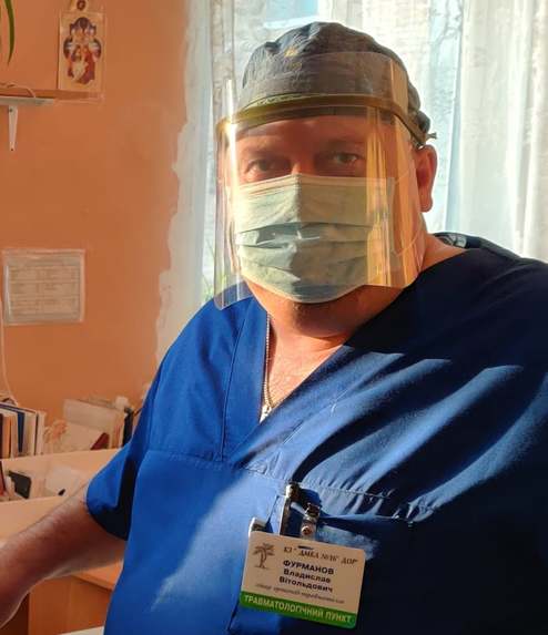 CovidOFF – screenshot 1