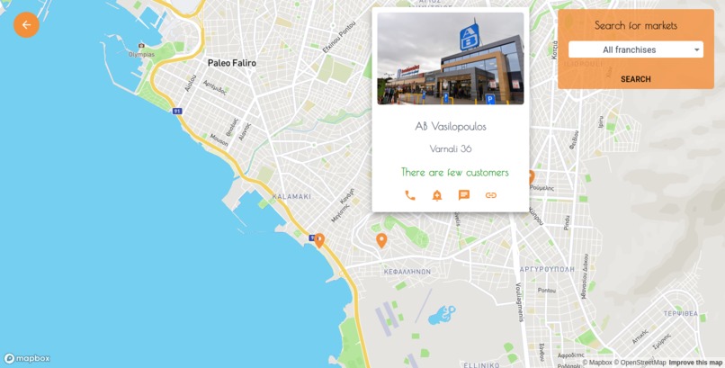 napao – screenshot 3