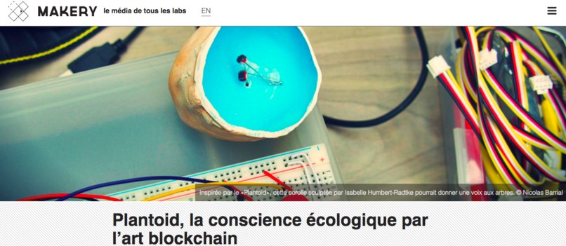 Symbiotic Bioproduction – screenshot 5