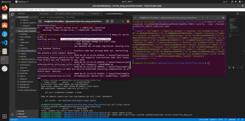 ML kit for MESG ecosystem – screenshot 1