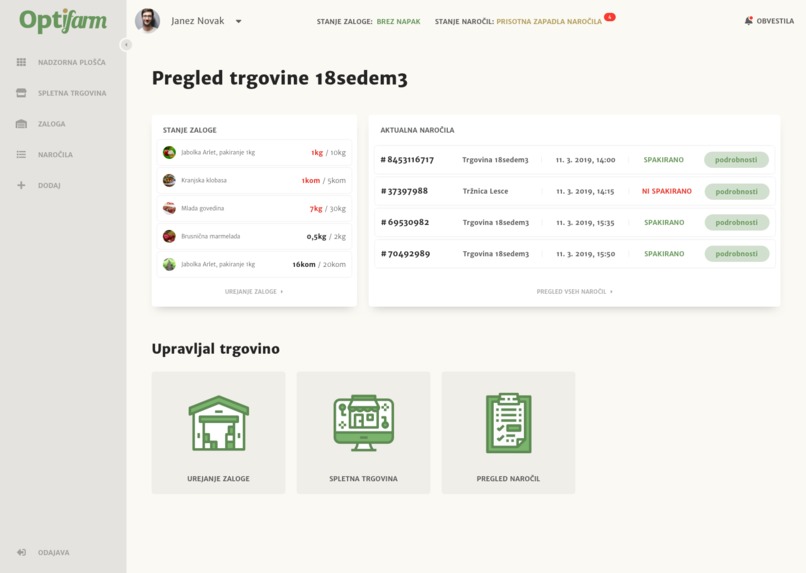 Optifarm Smart – screenshot 3
