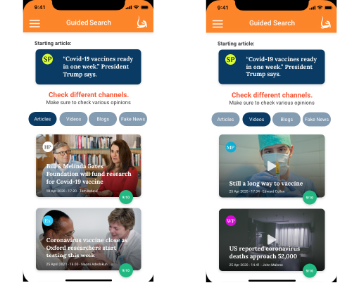 Newt – screenshot 4