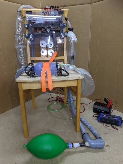 Ch(air) – screenshot 1