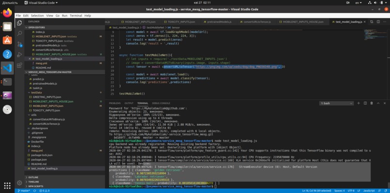 ML kit for MESG ecosystem – screenshot 3