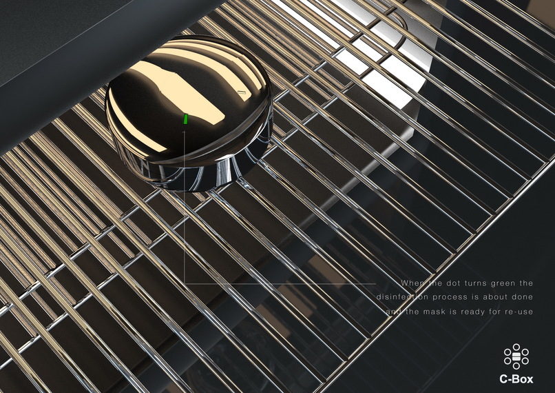 C-Box – screenshot 4