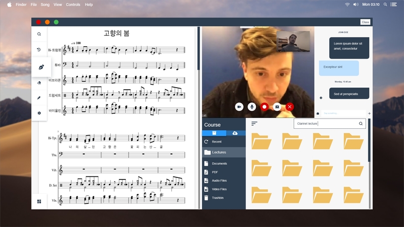 Digital Music School – screenshot 4