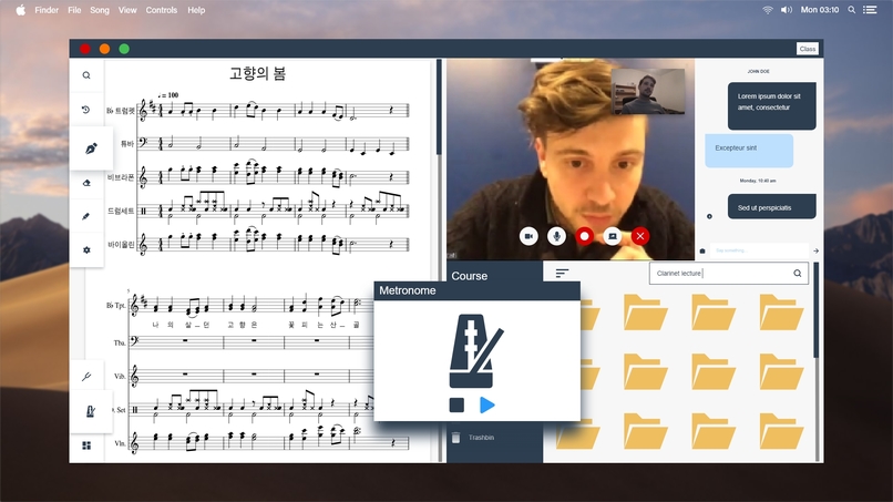 Digital Music School – screenshot 8