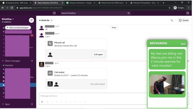 MOVAMIN – screenshot 12