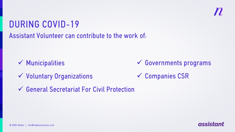 Assistant Volunteer – screenshot 4
