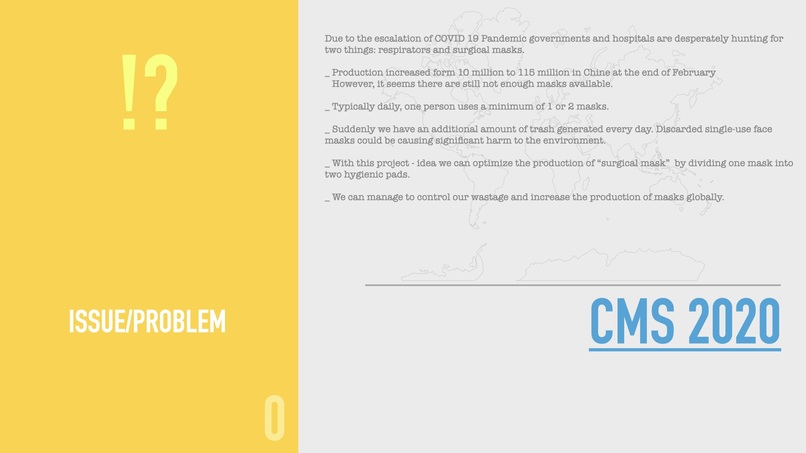 MultiShield2020 – screenshot 4