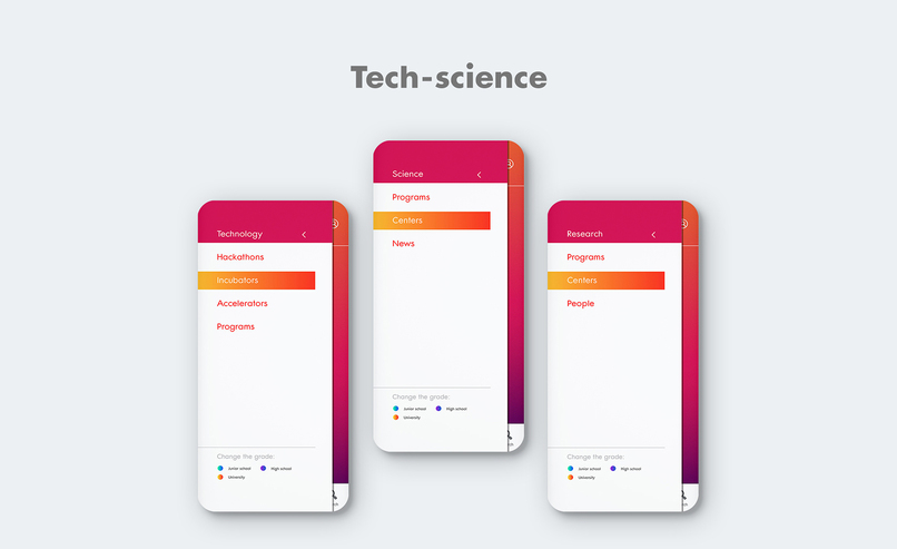 ROds – screenshot 9