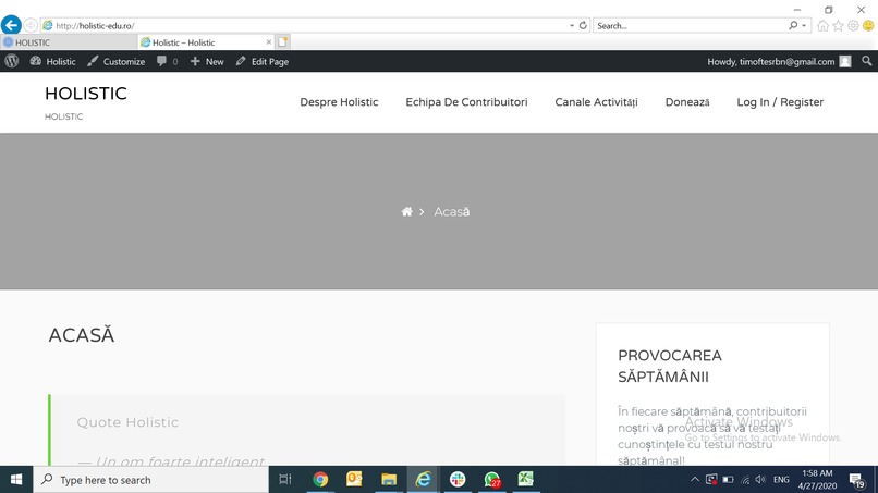 Holistic – screenshot 4