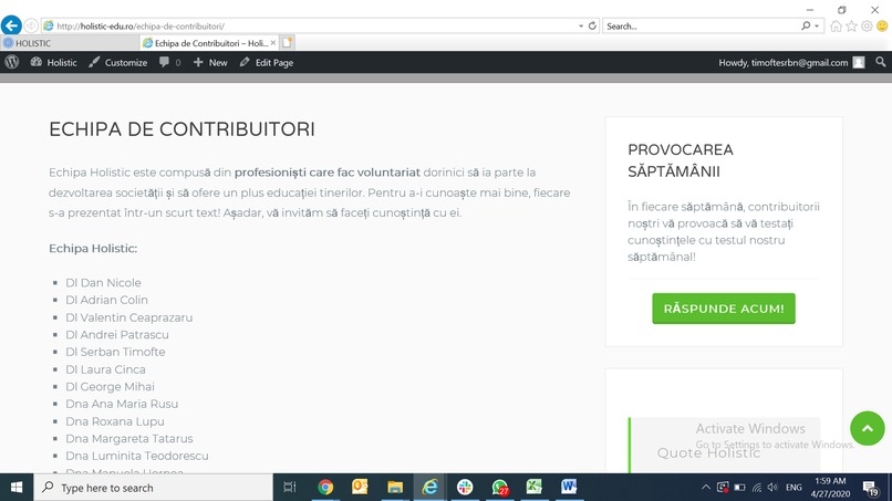 Holistic – screenshot 5