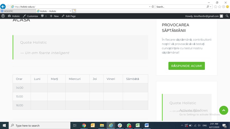Holistic – screenshot 6
