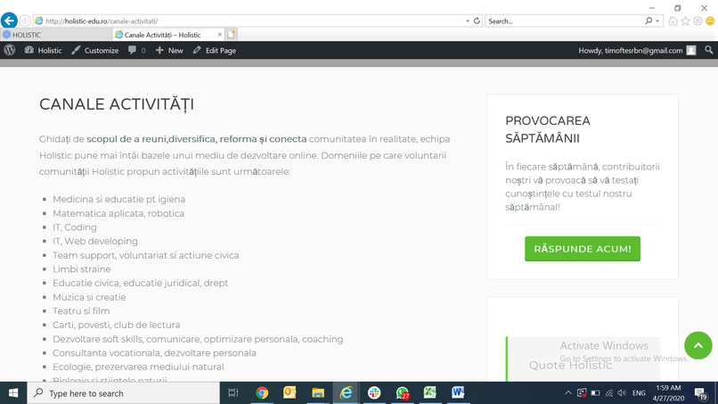Holistic – screenshot 7