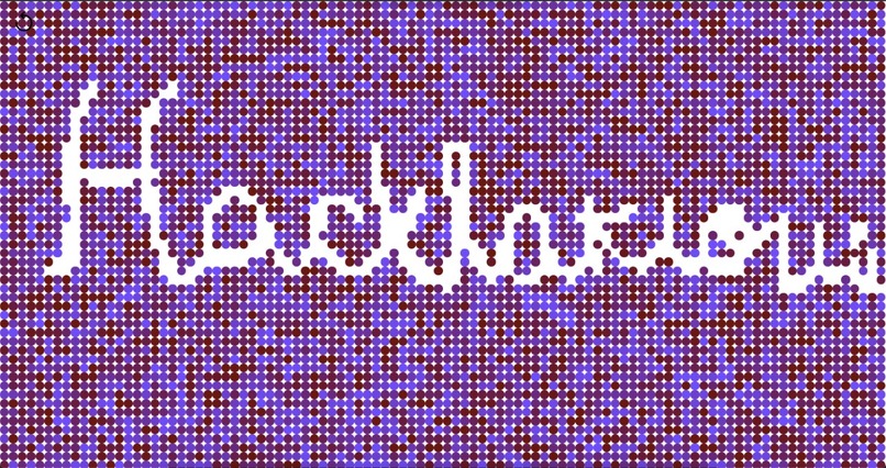 Harmonia – screenshot 6