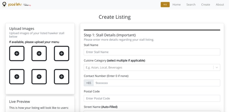 FoodLeh? – screenshot 3
