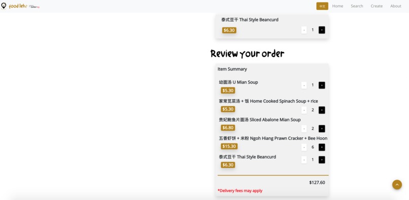 FoodLeh? – screenshot 7