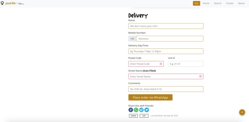 FoodLeh? – screenshot 8
