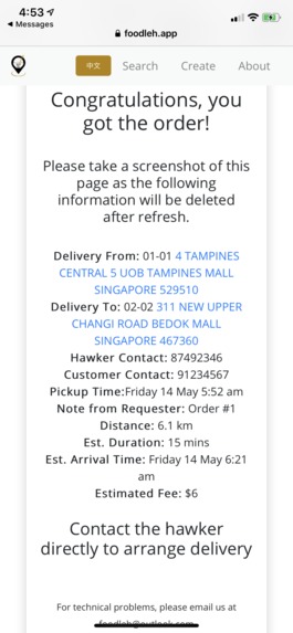 FoodLeh? – screenshot 13