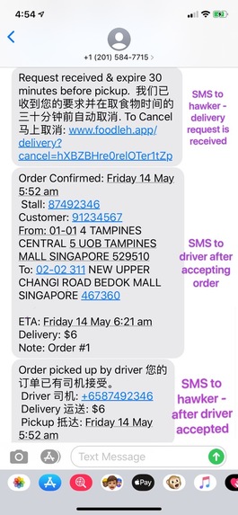 FoodLeh? – screenshot 14