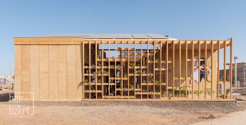 ReYARD House – screenshot 2