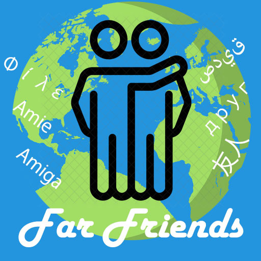 Far Friends – screenshot 1