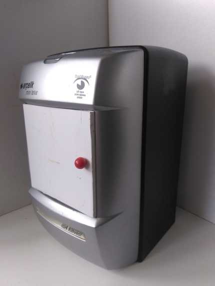 Mech-Tube – screenshot 1