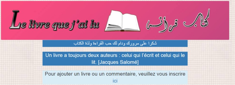 Books – screenshot 1
