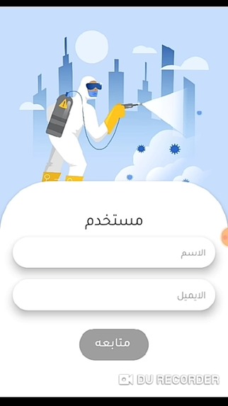 covid_19 – screenshot 5