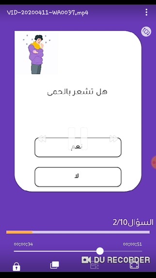covid_19 – screenshot 7
