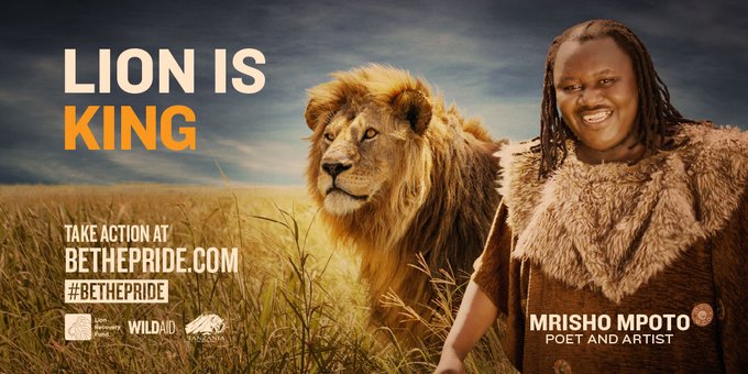 Be the pride | Devpost