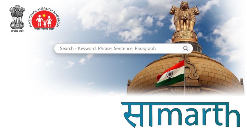 G2C website for effective communication about policies – screenshot 2