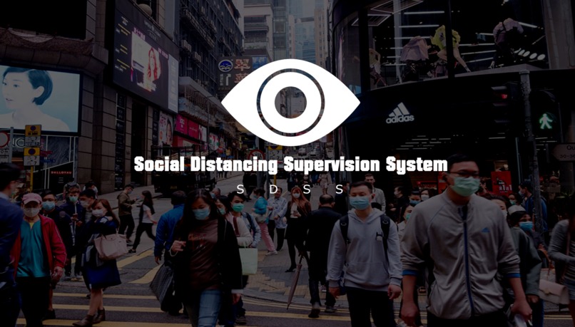 Social Distancing Supervision System (SDSS) – screenshot 1