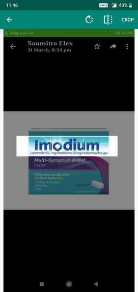 Application for extraction of medicine information – screenshot 3