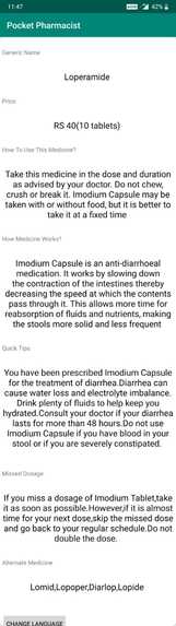 Application for extraction of medicine information – screenshot 4