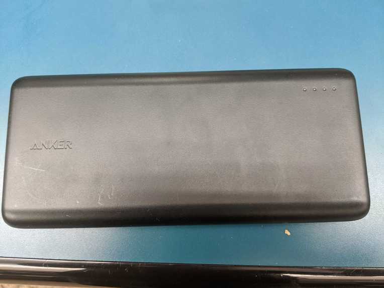 GMedChain – screenshot 13