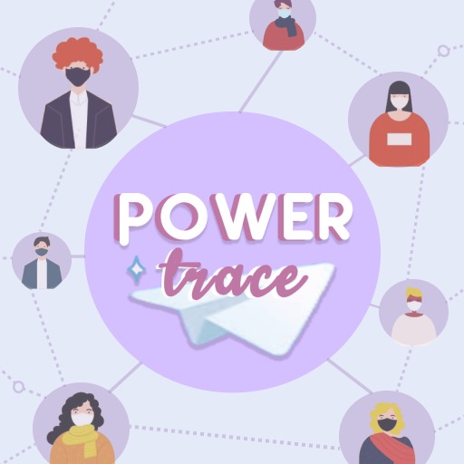 PowerTrace – screenshot 1