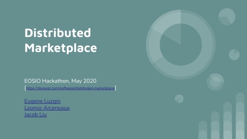 Distributed Marketplace – screenshot 1